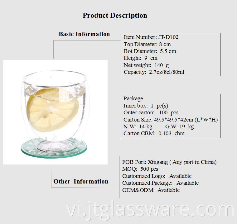 250ml clear glass cup